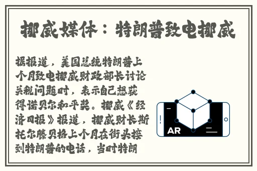 片多多